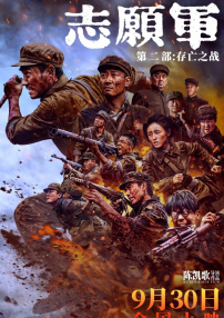 天堂福利