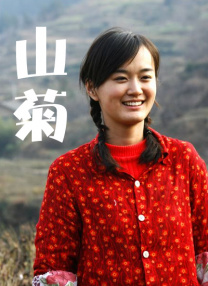 天堂福利