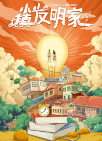 天堂福利